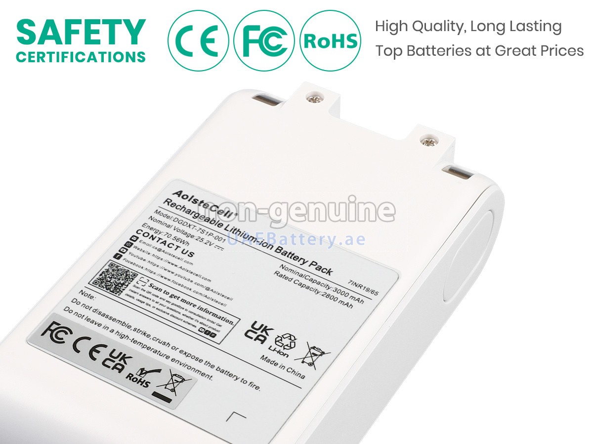 بطارية XiaoMi DGDXT-7S1P-001