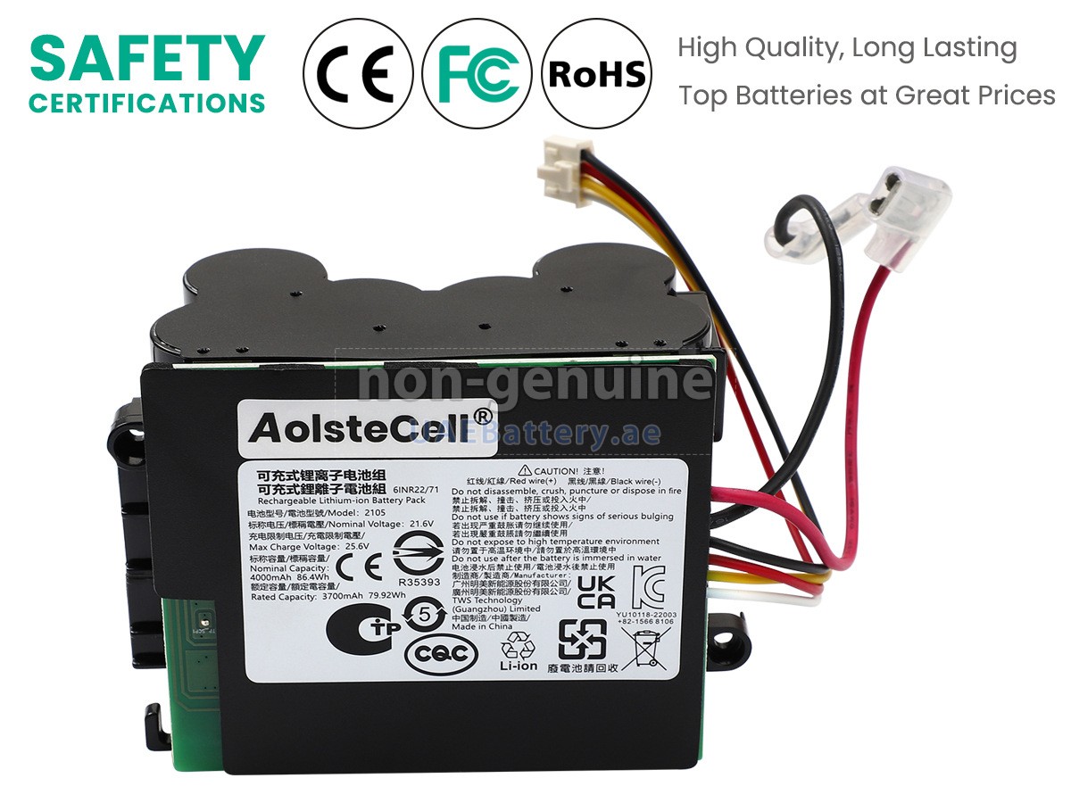 بطارية XiaoMi DT-365BAT