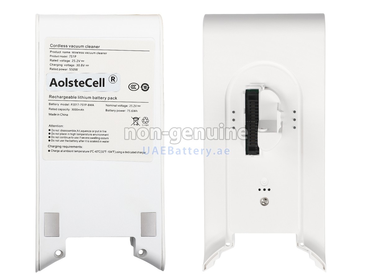 بطارية XiaoMi MIJIA K10