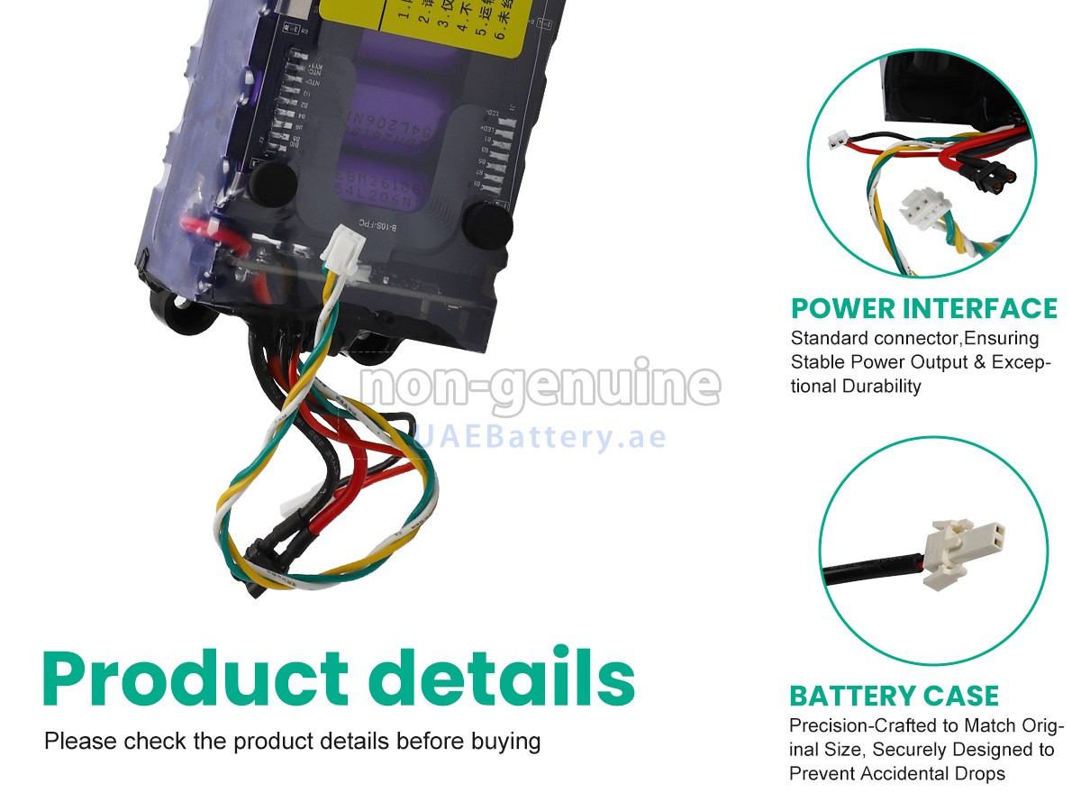 بطارية XiaoMi M365 SCOOTER