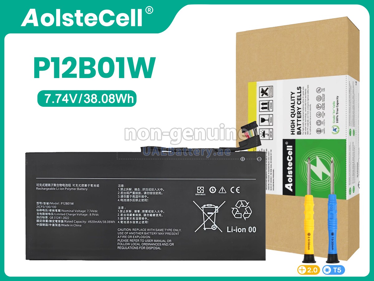 بطارية XiaoMi BOOK 12.4 2-IN-1