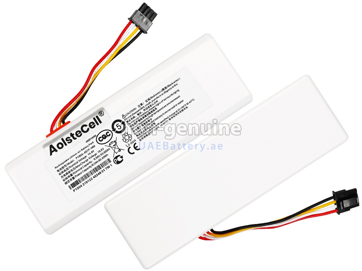 بطارية XiaoMi XM-14.4V-LI50