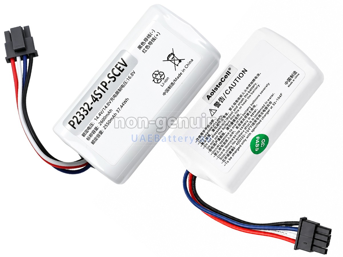 بطارية XiaoMi P2332-4S1P-SCEV