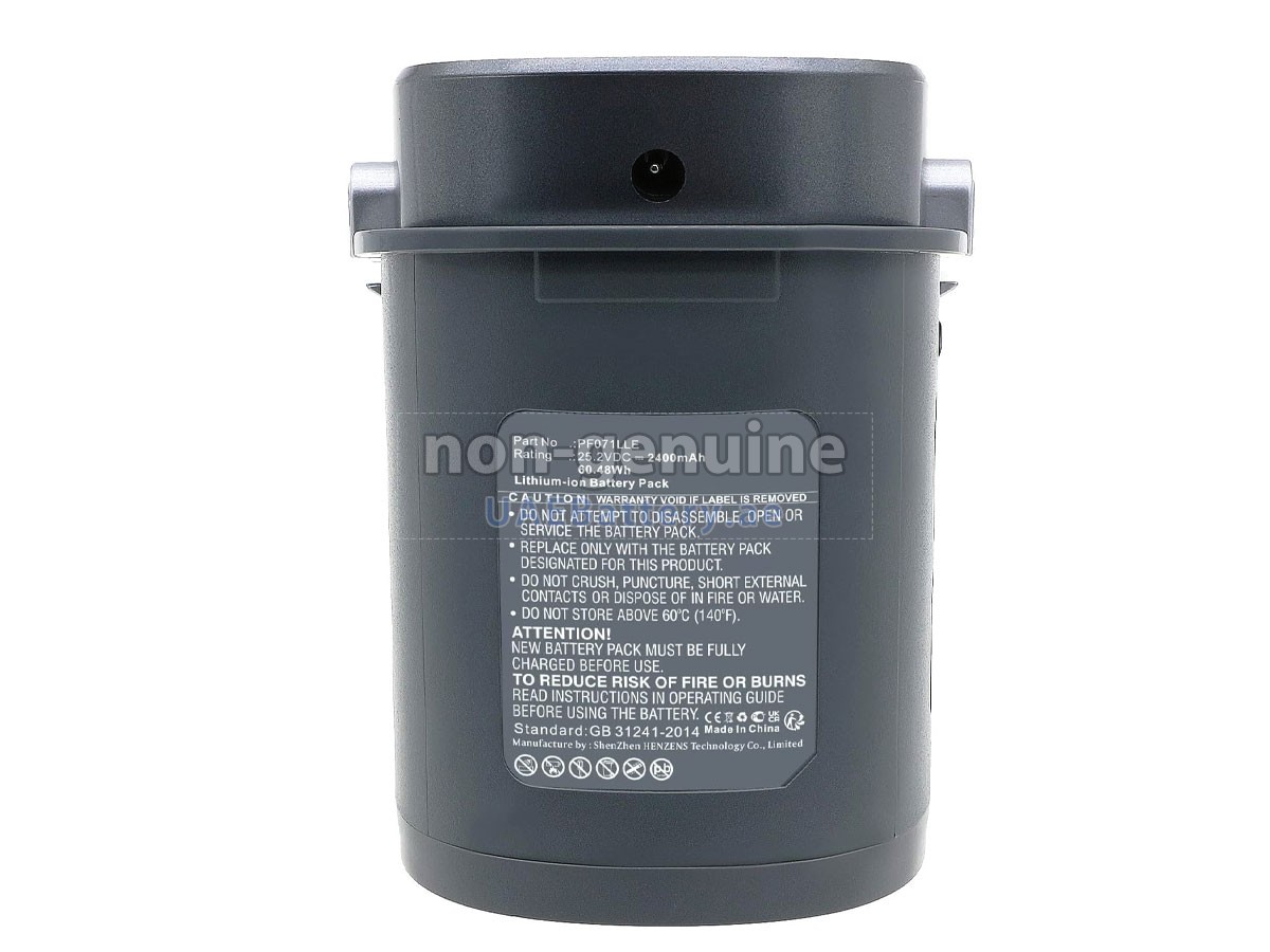 بطارية XiaoMi VXXC09