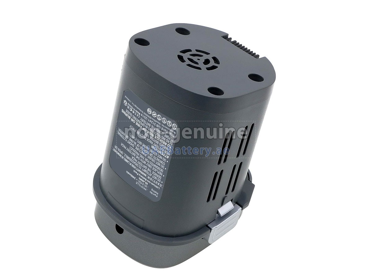 بطارية XiaoMi VXXC09