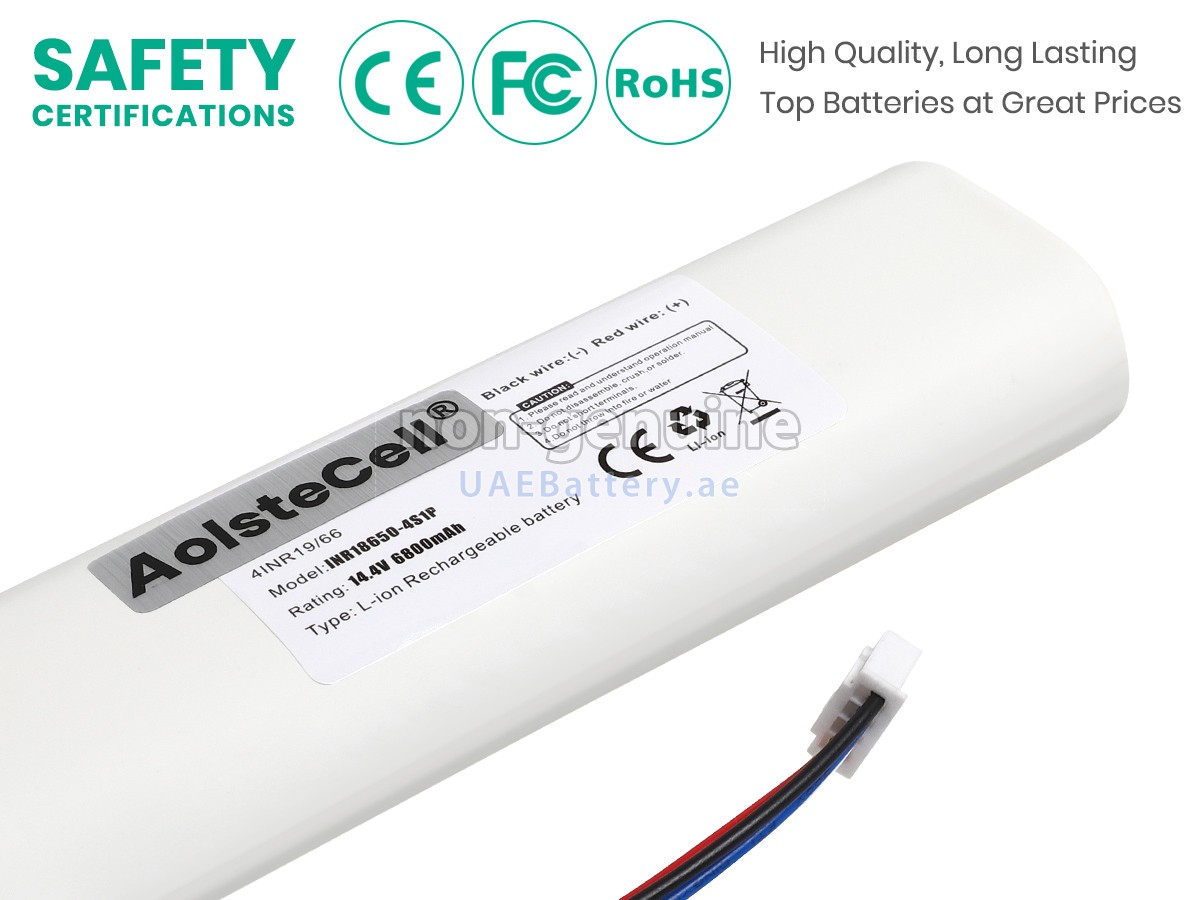 بطارية XiaoMi P2051-4S1P-ZM