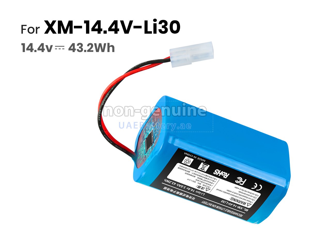 بطارية XiaoMi PUPPY R30