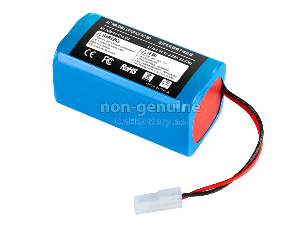 بطارية XiaoMi PUPPY R30