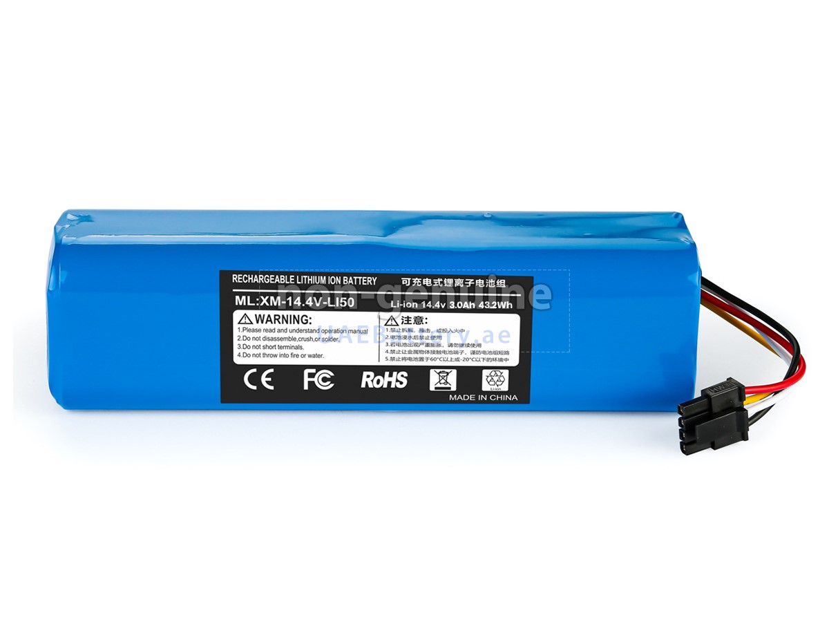 بطارية XiaoMi P1904-4S1P-MM