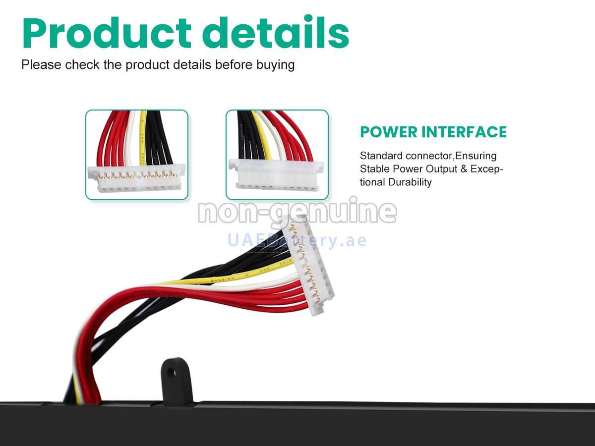 بطارية XIDU 4663117-2S2P