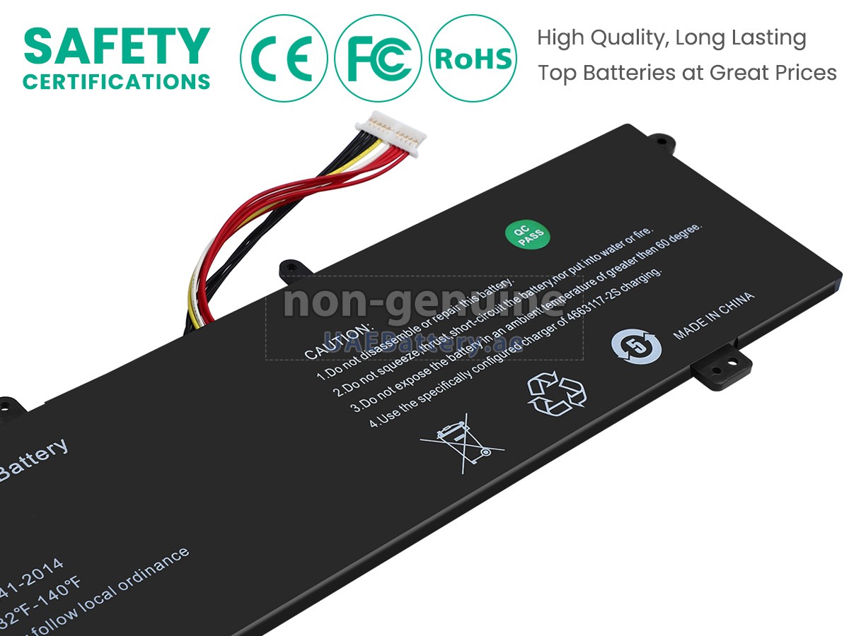 بطارية XIDU 4663117-2S2P