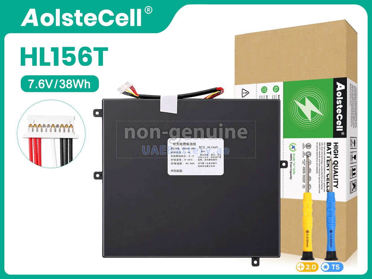 بطارية Xine 5074116PV-2S1P