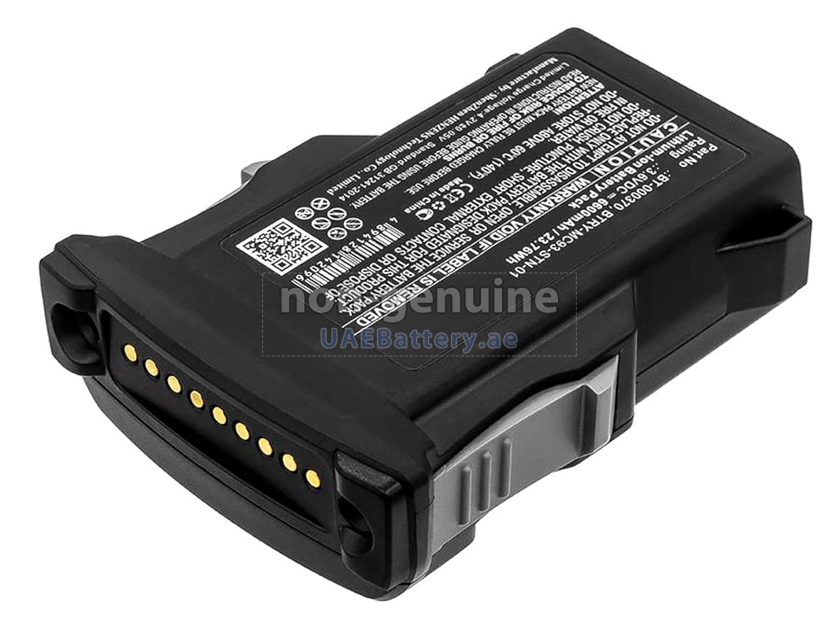 بطارية Zebra BTRY-MC93-STN-01