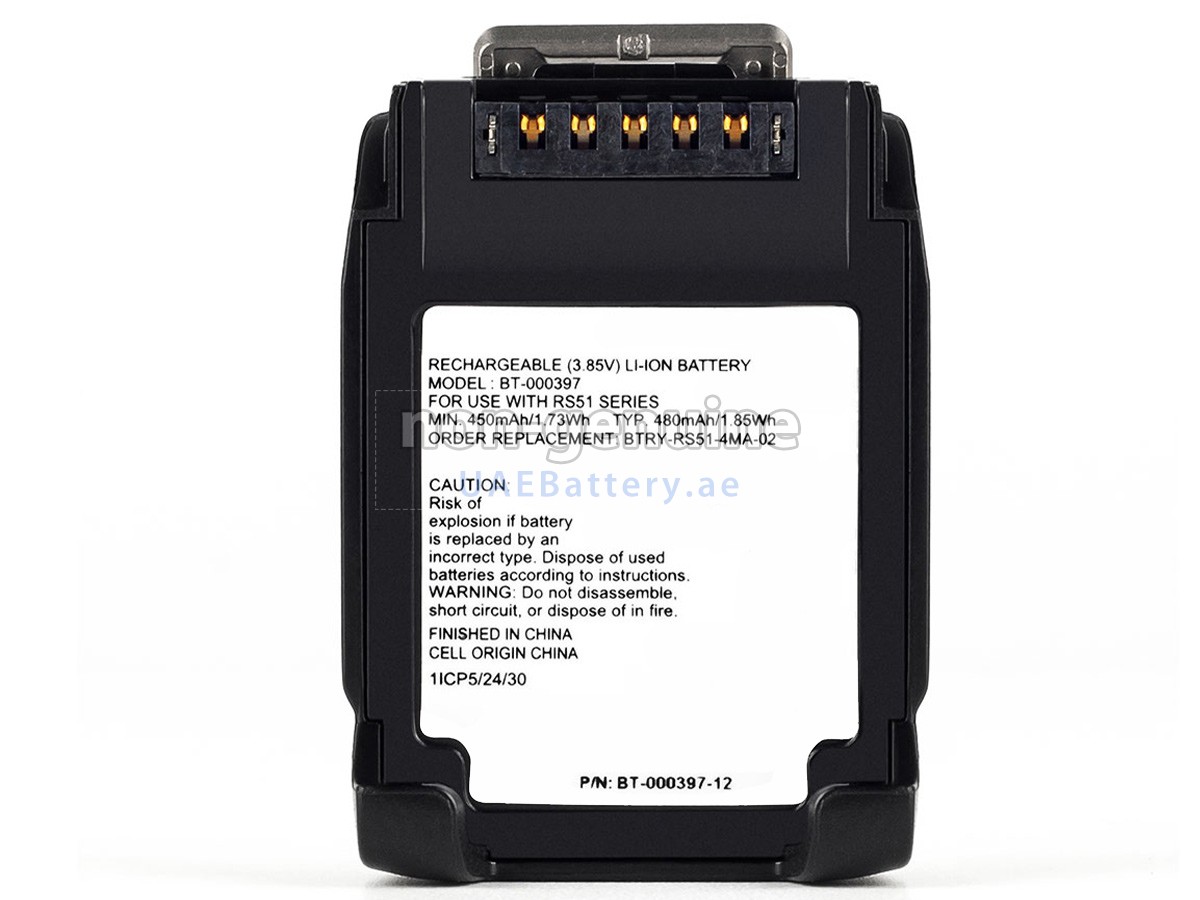 بطارية Zebra RS5100 2D