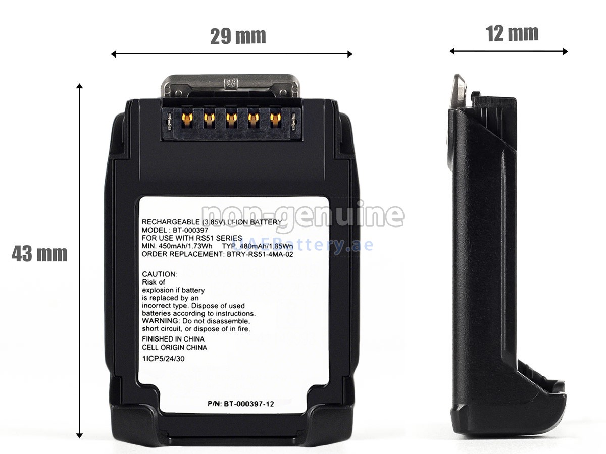 بطارية Zebra RS5100 2D