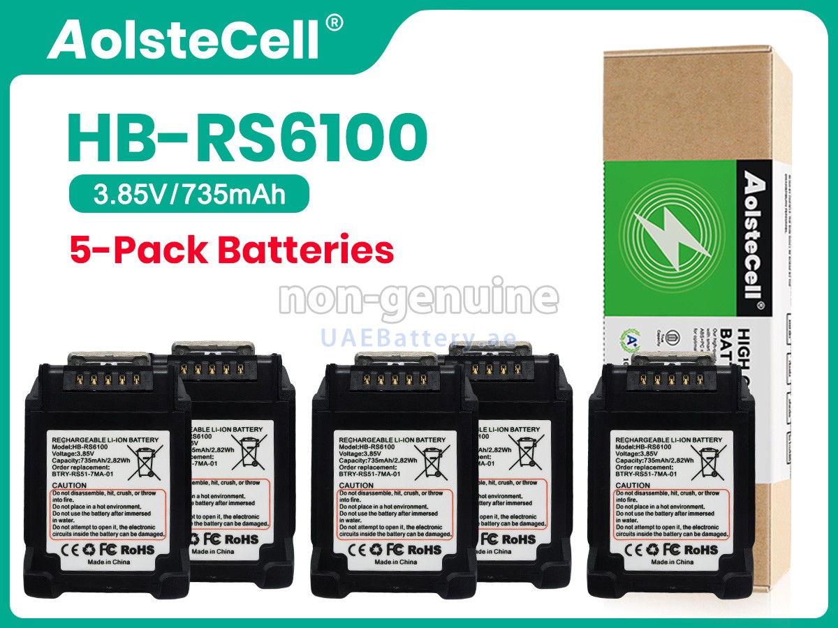 بطارية Zebra RS5100 2D