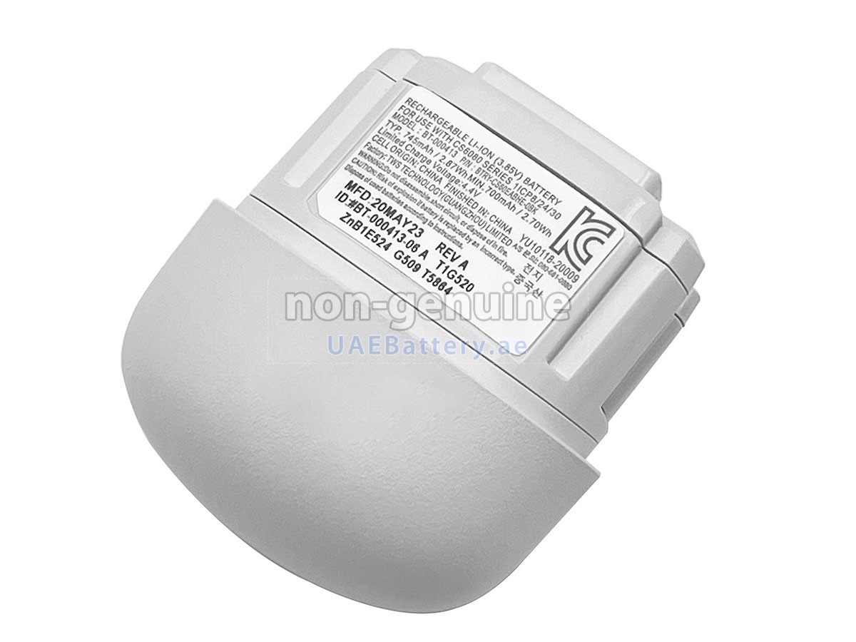 بطارية Zebra CS6080-SR40004VZWW