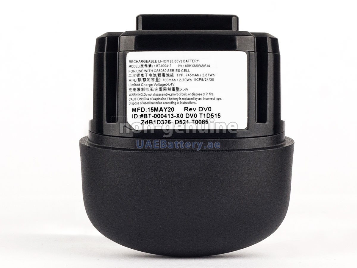 بطارية Zebra CS6080-SR40004VZWW