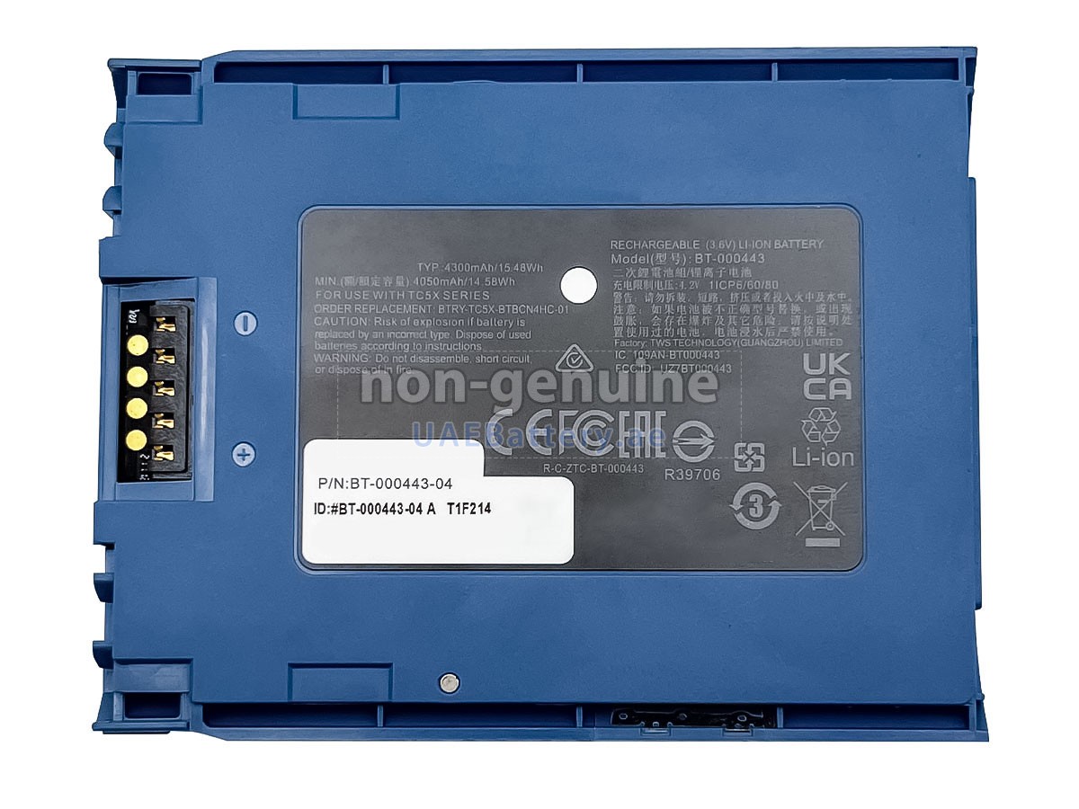 بطارية Zebra BT-000443-04 A T1F214