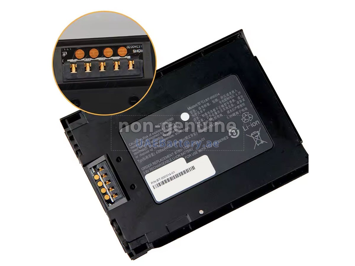 بطارية Zebra BT-000443-04 A T1F214