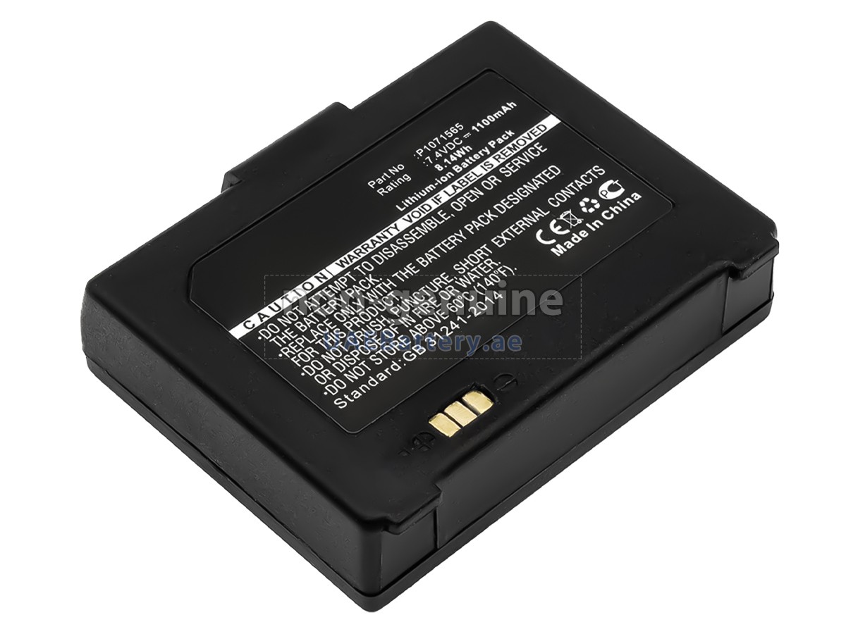 بطارية Zebra ZR128