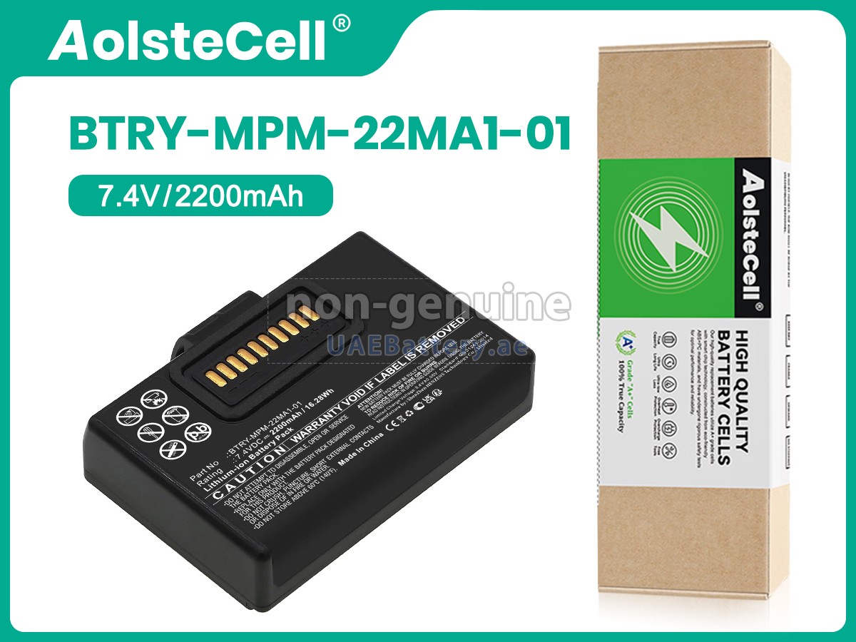 بطارية Zebra BTRY-MPM-22MA1-01