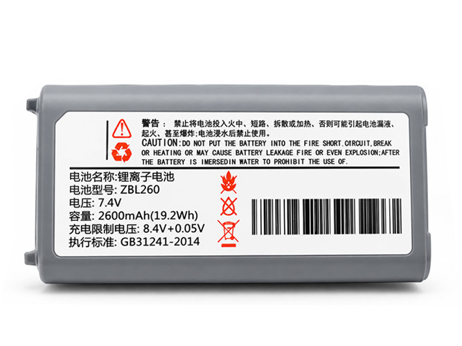 بطارية Zicox XT423 المستبدلة