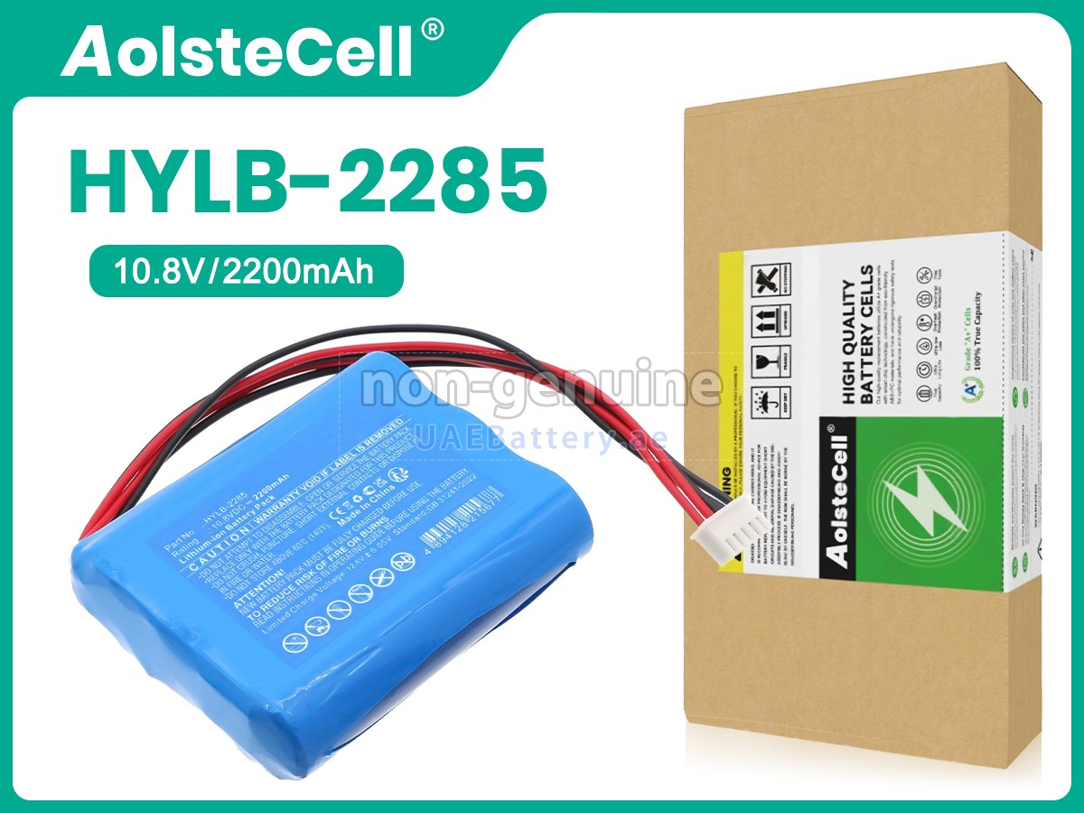 بطارية Zoncare HYLB-2285