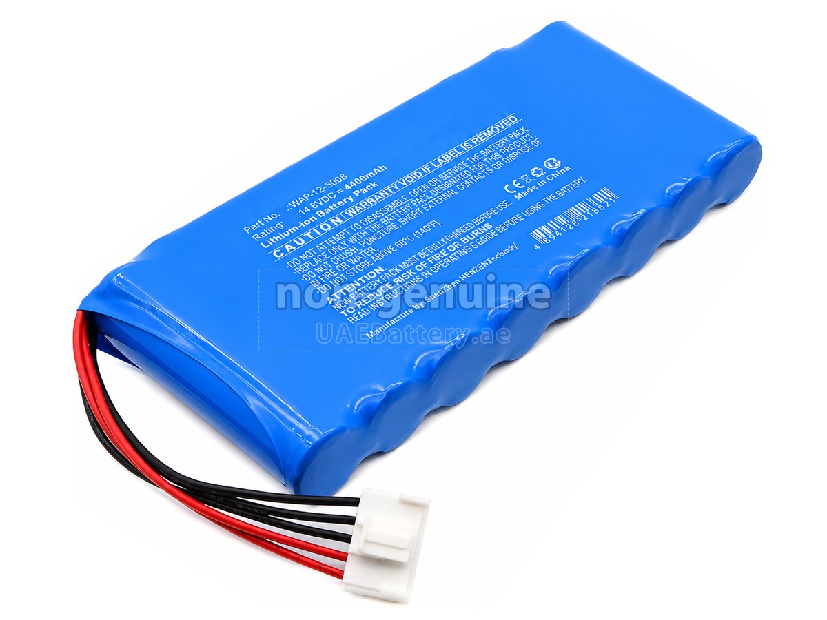 بطارية Zoncare IMAC120