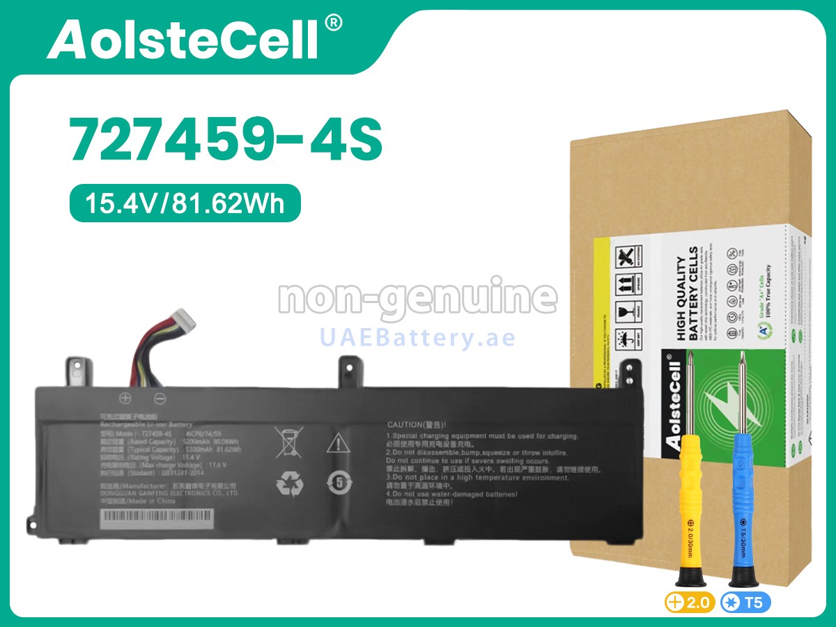 بطارية Zrtz 727459-4S