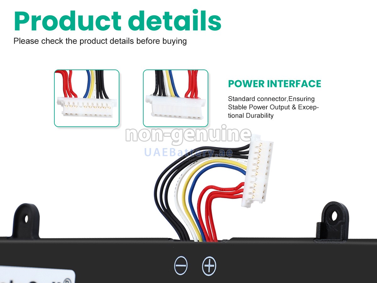 بطارية ZTE 26A589-2S1P