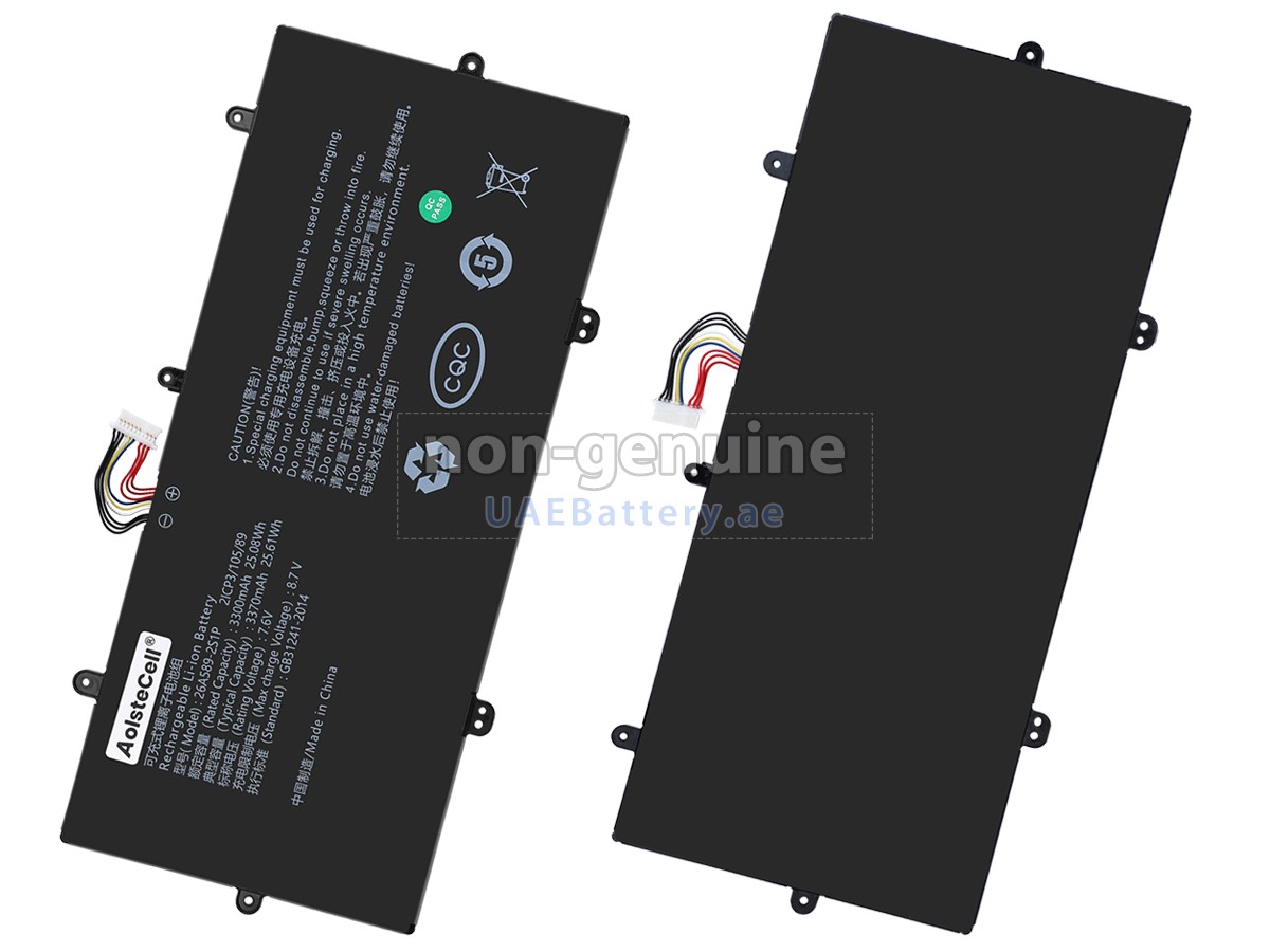 بطارية ZTE 26A589-2S1P