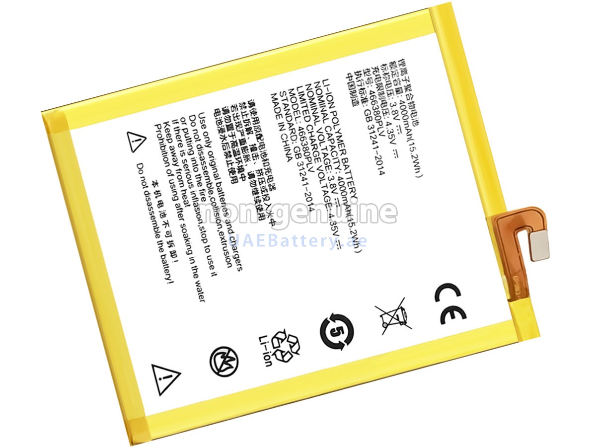 بطارية ZTE 466380PLV