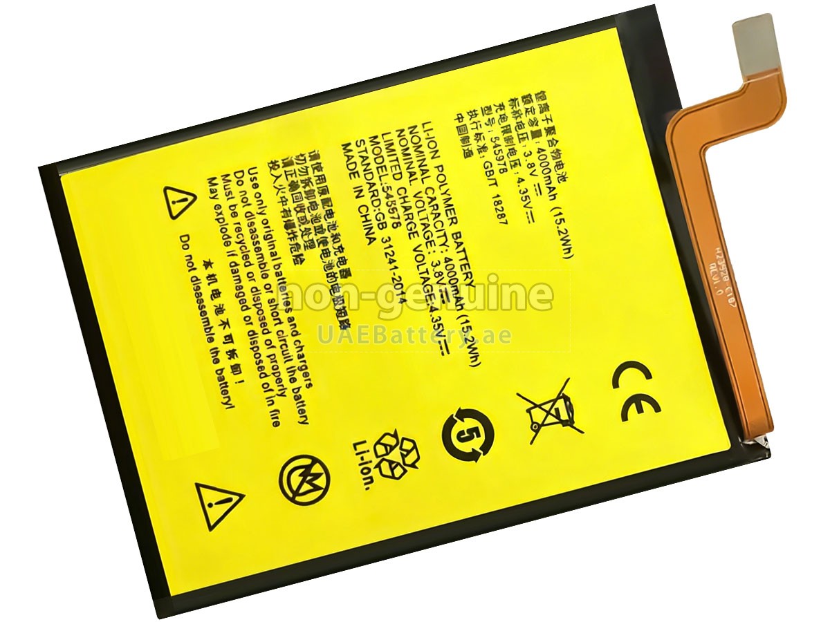 بطارية ZTE BA601N