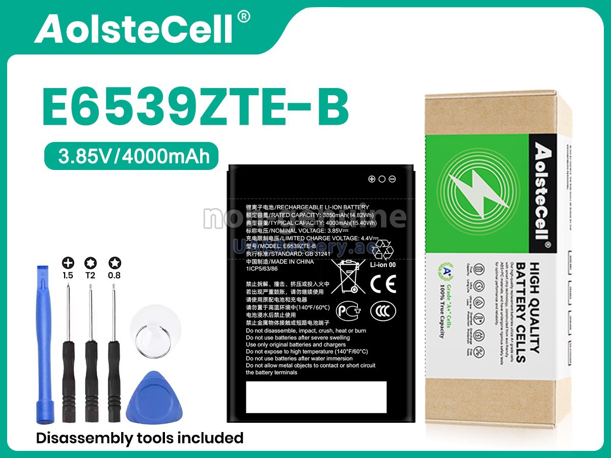 بطارية ZTE BLADE A53