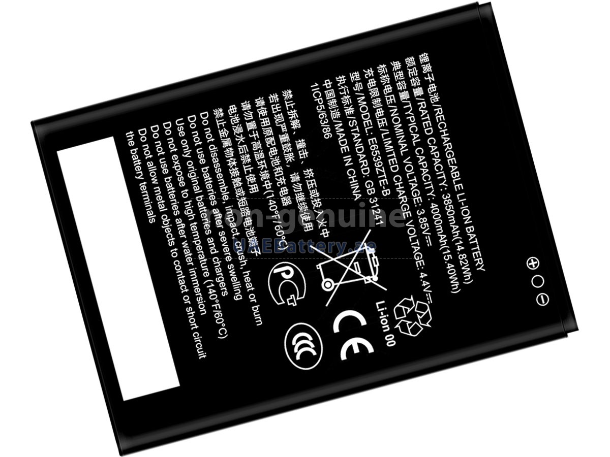 بطارية ZTE BLADE A53