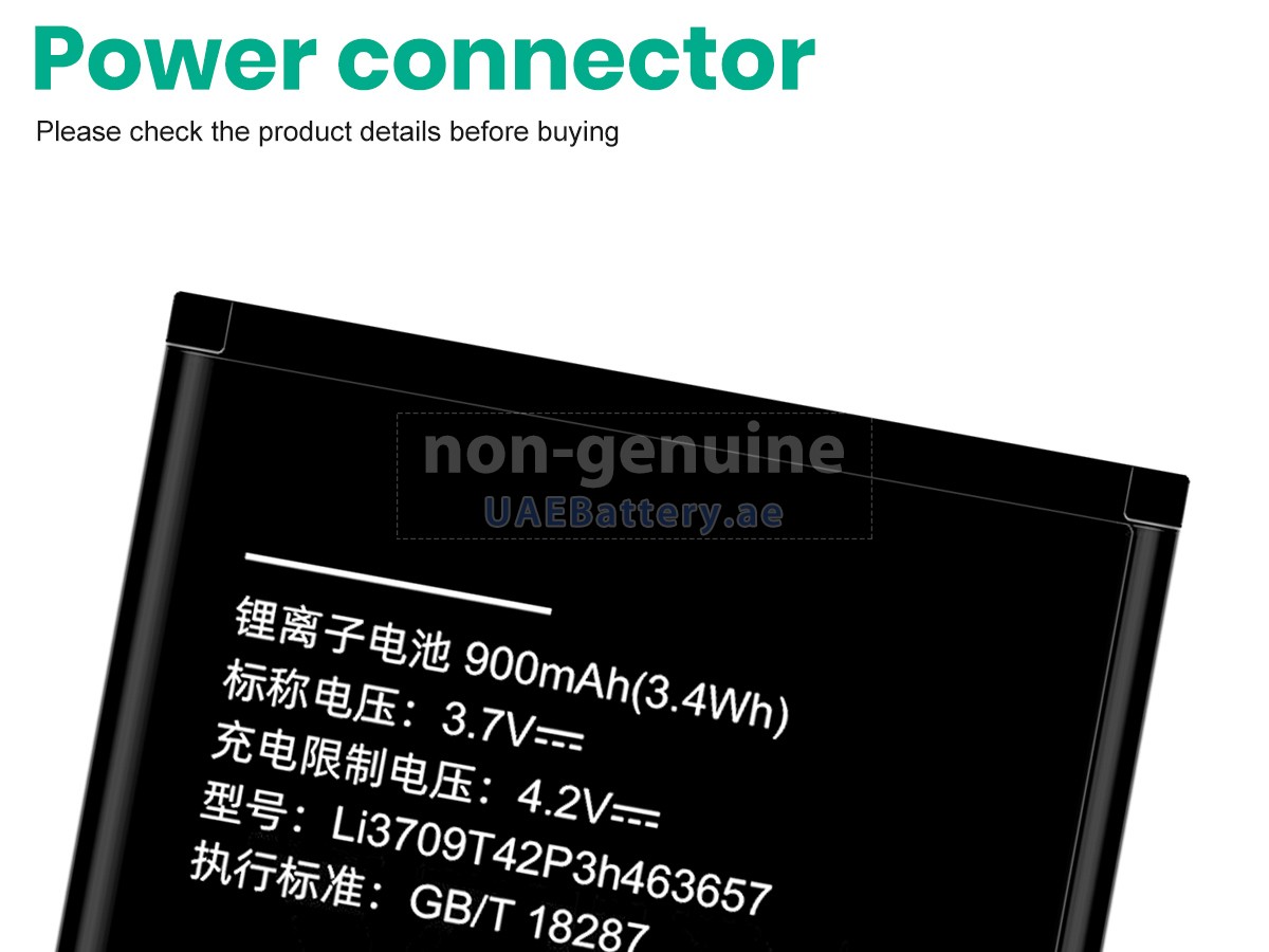 بطارية ZTE LI3709T42P3H463657