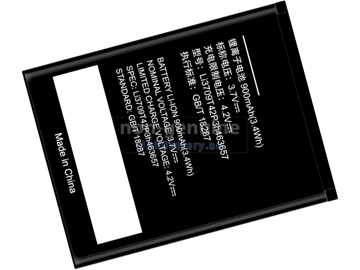 بطارية ZTE LI3709T42P3H463657