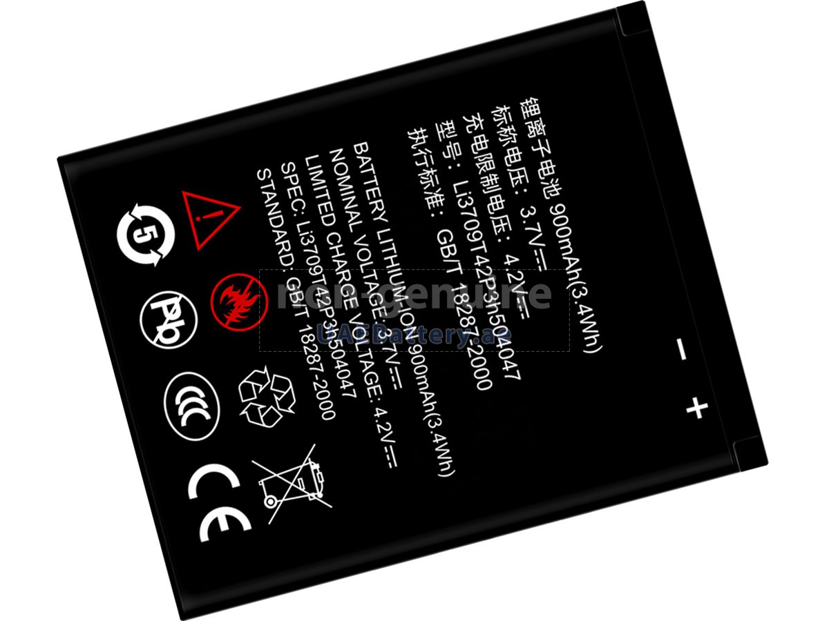 بطارية ZTE GX991