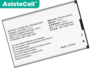 بطارية ZTE Li3717T42P3h644161 المستبدلة